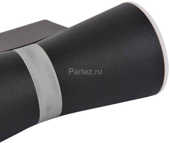 Настенный светильник Favourite 3076-1W