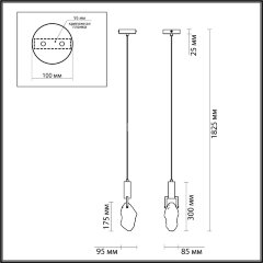 Подвесной светильник Odeon Light 4372/5L