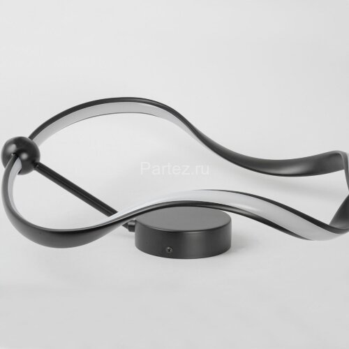 Потолочная люстра Lussole LSP-7288