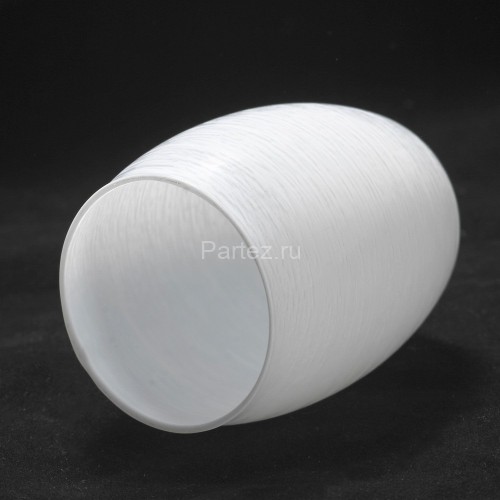 Потолочная люстра Lussole LGO GRLSP-8182