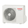 Сплит-система инверторного типа TOSHIBA Seiya RAS-18TVG-EE комплект