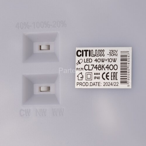 Потолочный светильник Citilux CL748K400