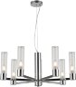 Подвесная люстра ILLUMICO IL0313-7P-79 CR