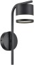 Бра Lumion 8240/1W