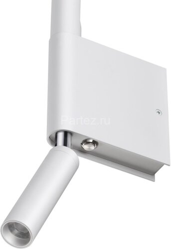 Настенный светильник Novotech 359435