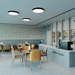 Потолочный светильник Arlight 023003(2)