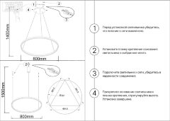 Подвесной светильник Kink Light 08214,12A(4000K)