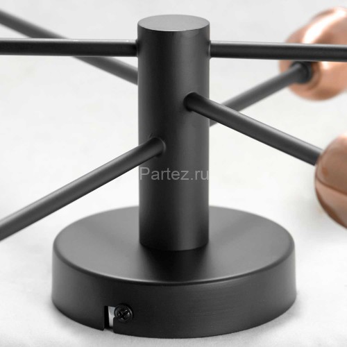 Потолочная люстра Lussole LGO LSP-8200