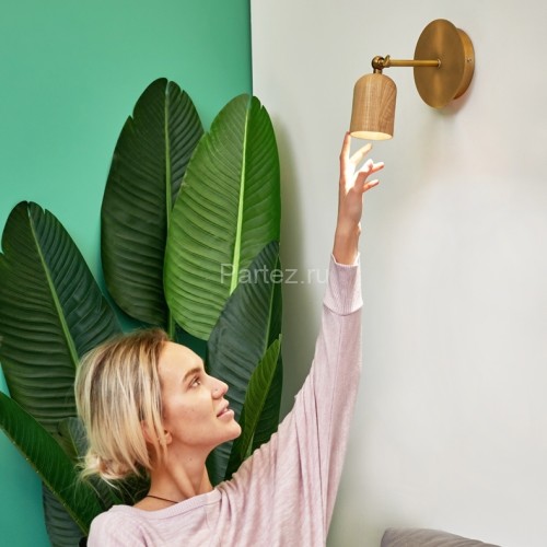 Бра ImperiumLoft PORI01