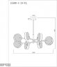 Потолочная люстра iLamp 15598-8 SN+CL