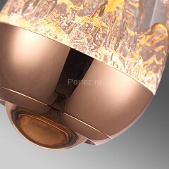 Подвесной светильник iLedex 8278P-1 RGD