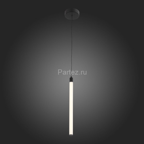 Подвесной светильник ST Luce SL393.403.01