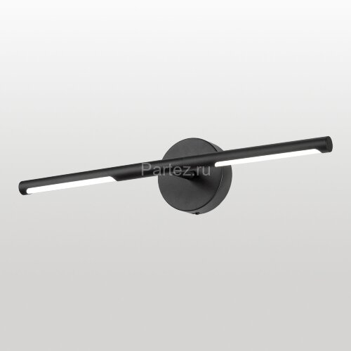 Настенный светильник Lussole LSP-7296