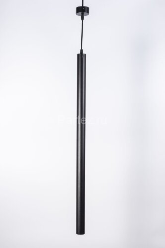 Подвесной светильник Fiberli 12110302