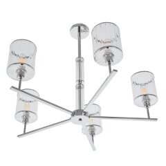 Потолочная люстра MyFar MR1913-5P