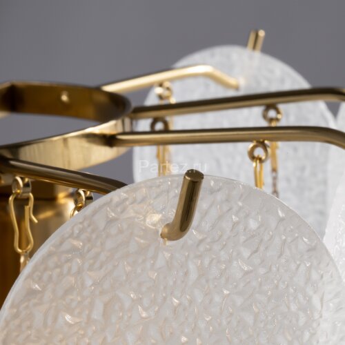 Настенный светильник Freya FR5104WL-02BS