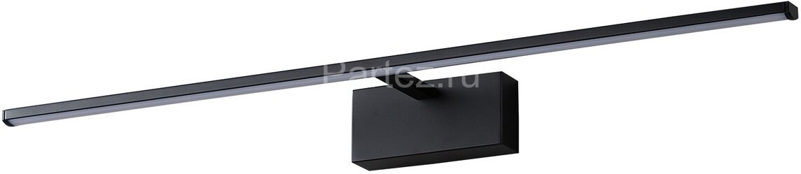 Подсветка для картин Kink Light 07801-2,19