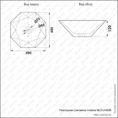 Накладная раковина melana mln-a482b