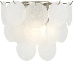 Настенный светильник Freya FR5104WL-02N