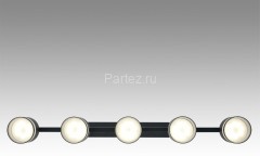 Подвесной светильник Lumion 8240/5