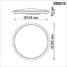 Настенно-потолочный светильник Novotech 359210
