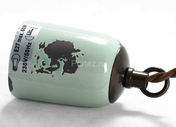 Бра Lussole Loft LSP-8158