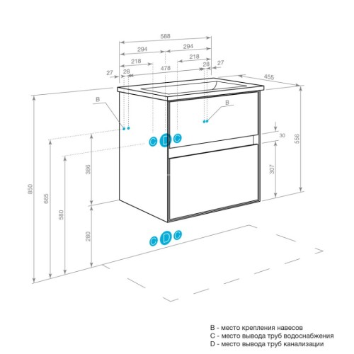 Тумба под раковину Aquaton Либерти 60, 2 ящика, дуб эльвезия (1A279401LYC70)