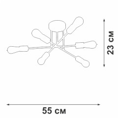 Потолочная люстра Vitaluce V3764-1/6PL