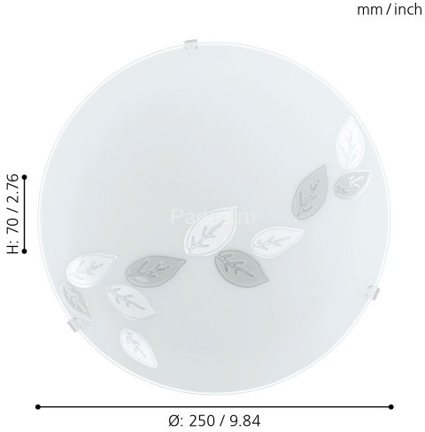 Настенно-потолочный светильник Eglo 80264