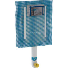 Смывной бачок скрытого монтажа Geberit Sigma 8 см, 6/3 литра (109.791.00.1)