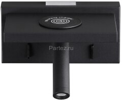 Настенный светильник Lumion 5692/3WL