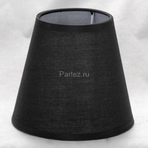 Потолочная люстра Lussole LGO LSP-8266