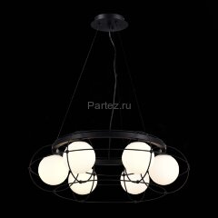 Подвесная люстра ST Luce SL1189.403.06