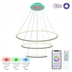 Подвесная люстра Citilux CL731A090E