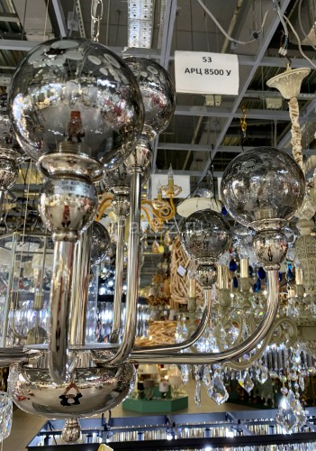 Подвесная люстра ST Luce SL552.103.09