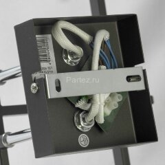 Потолочная люстра Lussole Loft GRLSL-9007-04