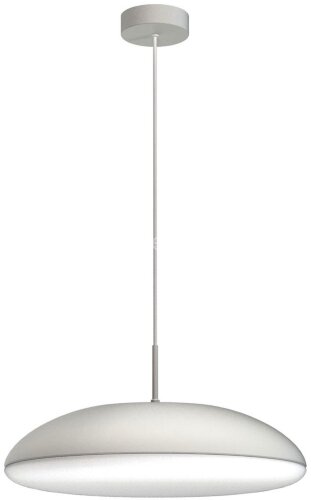 Подвесной светильник Mantra 8140