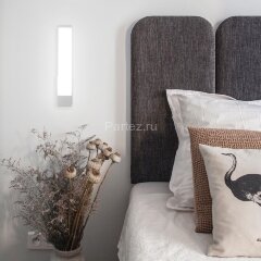 Бра Elektrostandard MRL LED 1110 белый