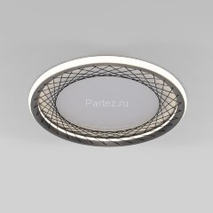 Потолочный светильник Eurosvet 40023/1 LED серый