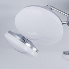 Потолочная люстра Citilux CL716251Wz
