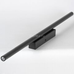 Настенный светильник Lussole LSP-7358