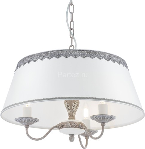 Подвесная люстра Maytoni ARM023-PL-03-S