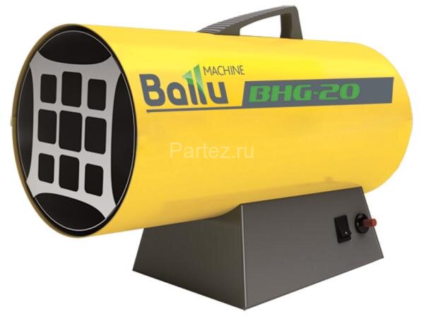 Тепловая пушка газовая Ballu BHG-40