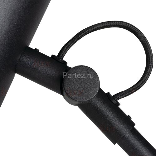 Подвесная люстра Kanlux 36252