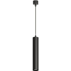 Подвесной светильник Denkirs DK4050-BK