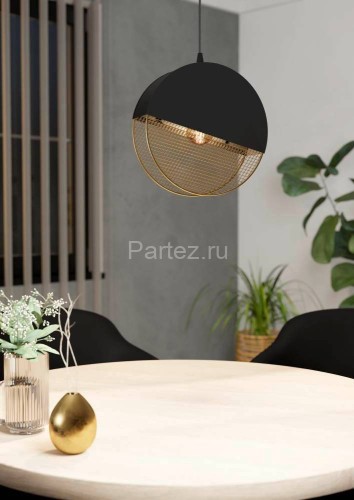 Подвесной светильник Eglo 43811