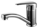 Смеситель Lemark Pramen LM3307C для раковины