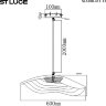 Подвесной светильник ST Luce SL6208.411.12