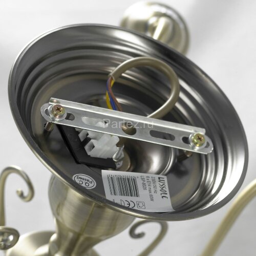 Потолочная люстра Lussole LGO GRLSP-8026