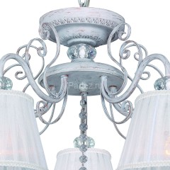 Подвесная люстра F-Promo 2150-5PC